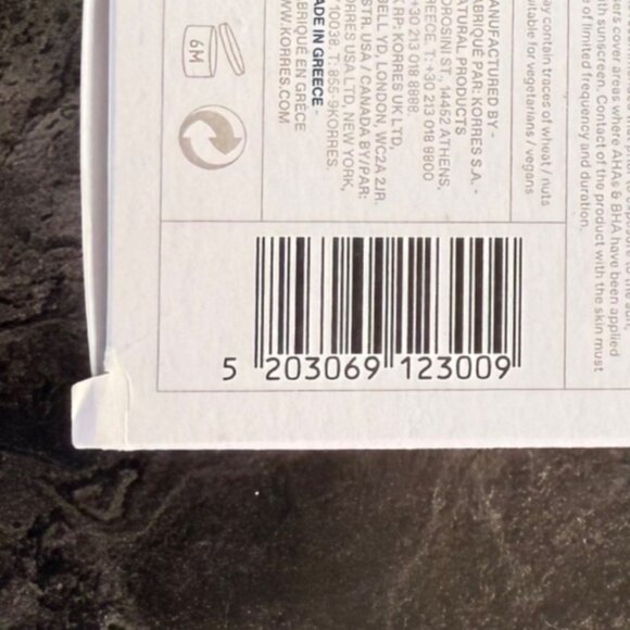 Korres Santorini Grape Volcanic SkinReset Mask Full Size 2.36 Oz Detox Clarify - Picture 8 of 10